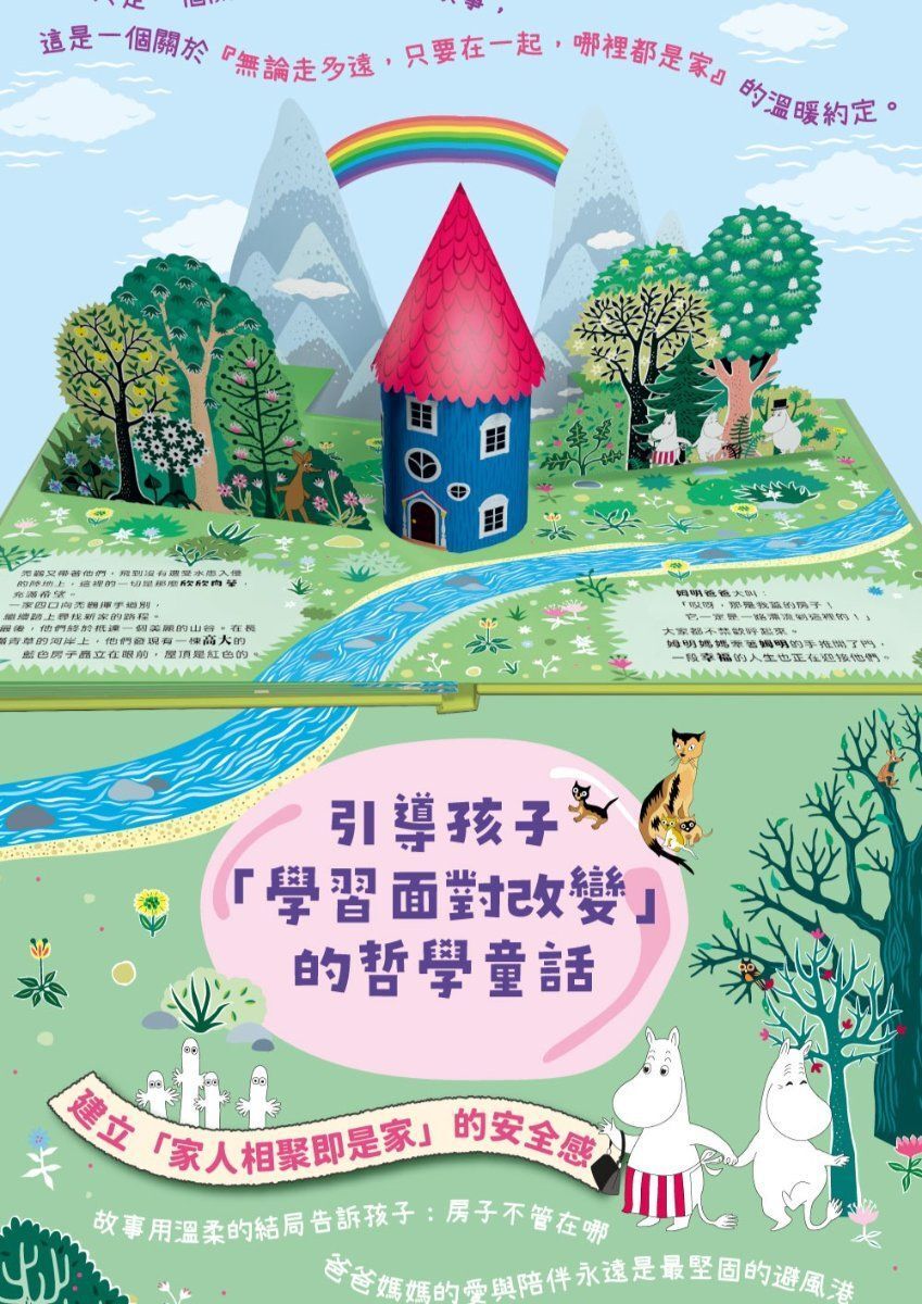 35cac913936a0e6ab2c450b536fb499b_VYEhocNhk