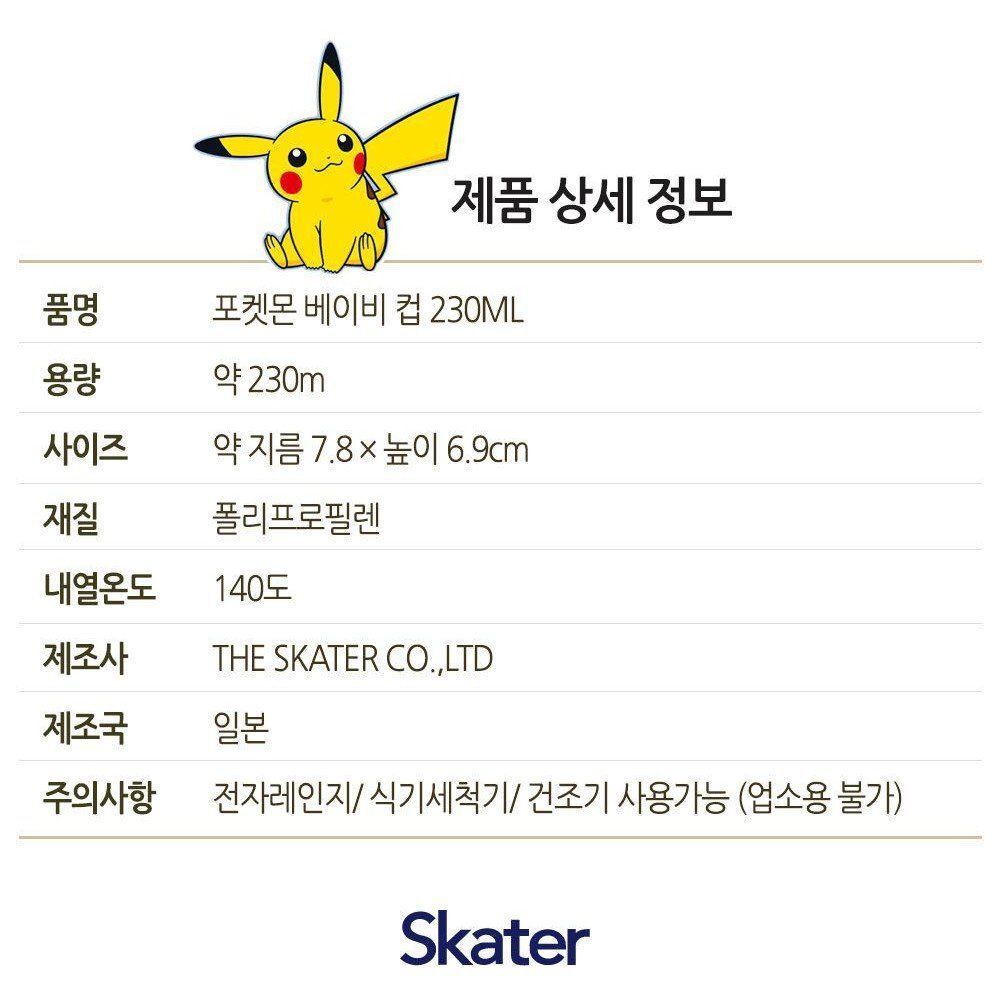 202609091788927389_Oz4kxT1Eg