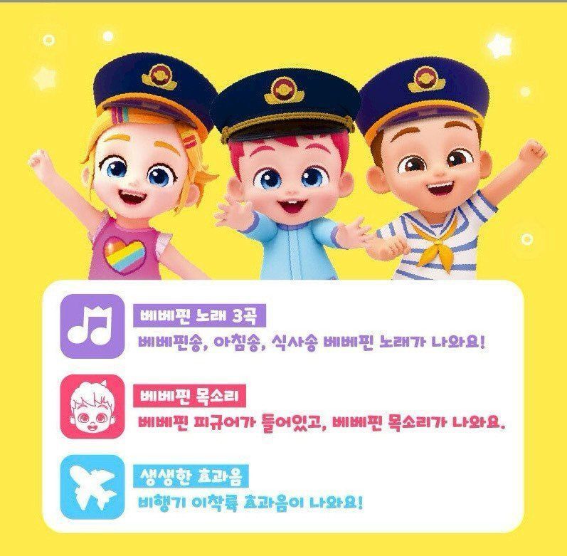 LINE_NOTE_261005_3_u94yTygnz