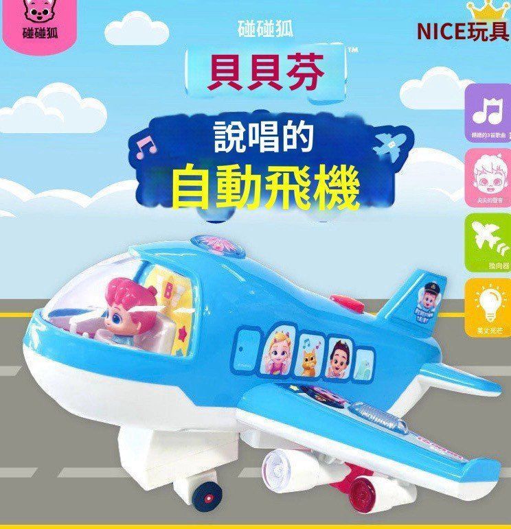 LINE_NOTE_261005_7_-7c4gB4EUF