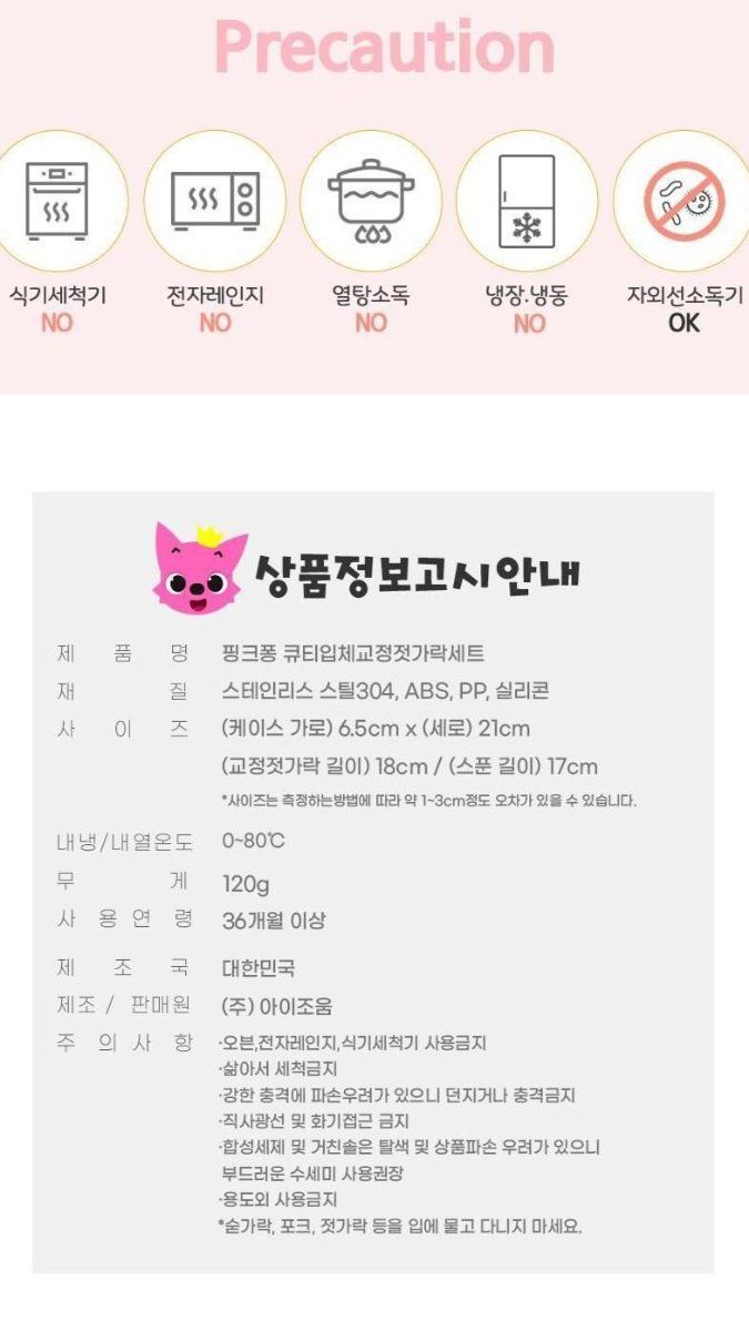LINE_NOTE_260818_9_8wTl38gU6k