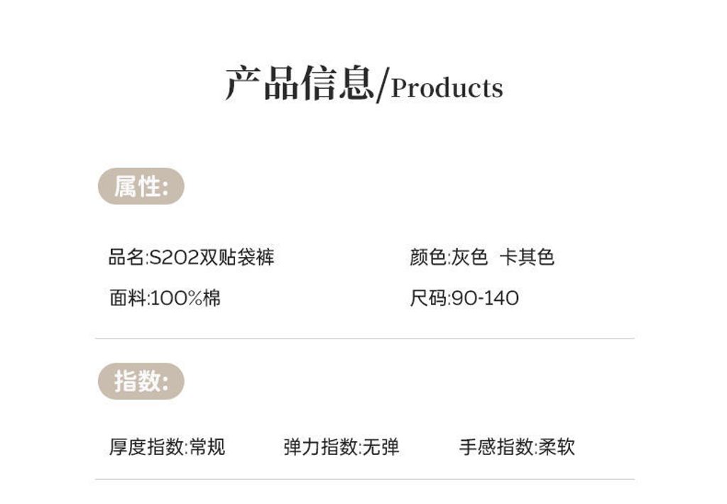 CN261002003-d3