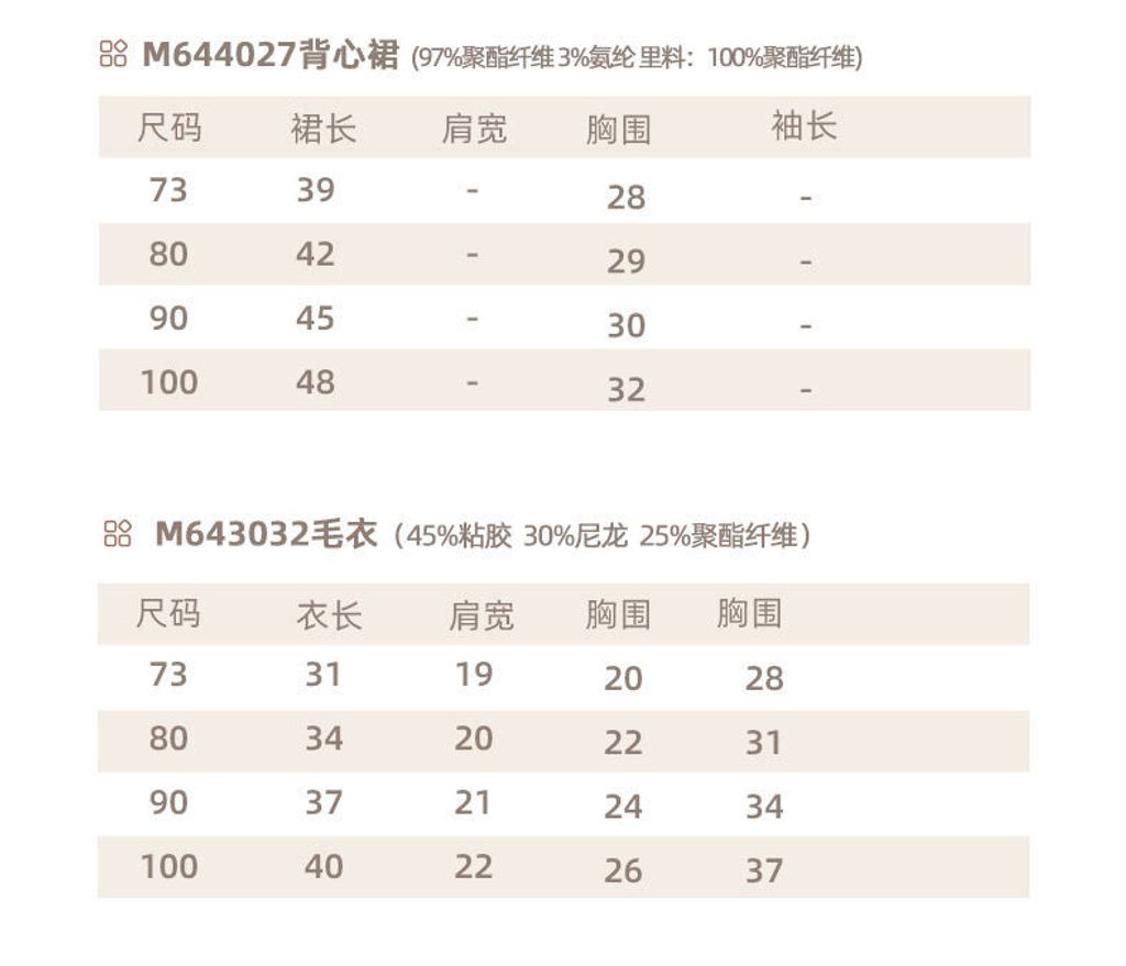 CN261003038-d4