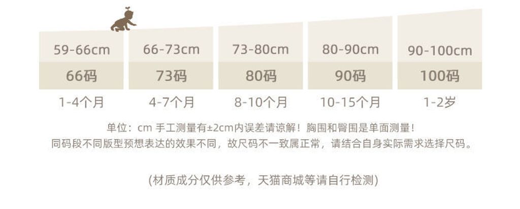 CN261006004-d6