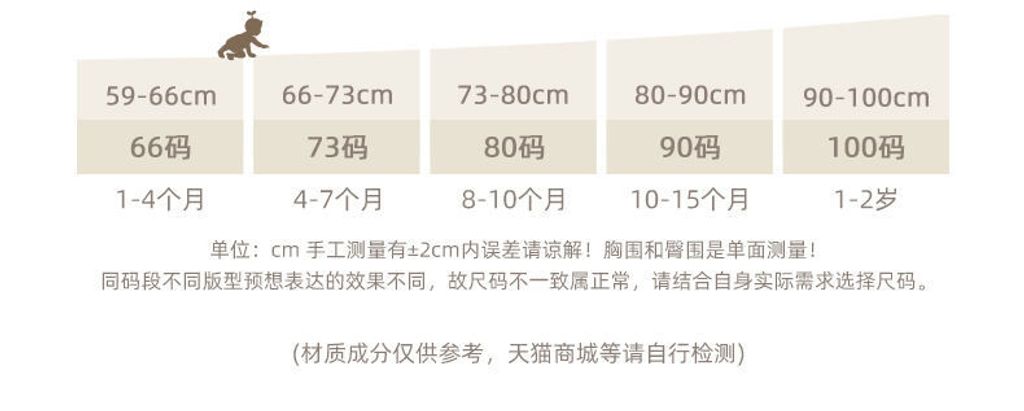 CN261006013-d7