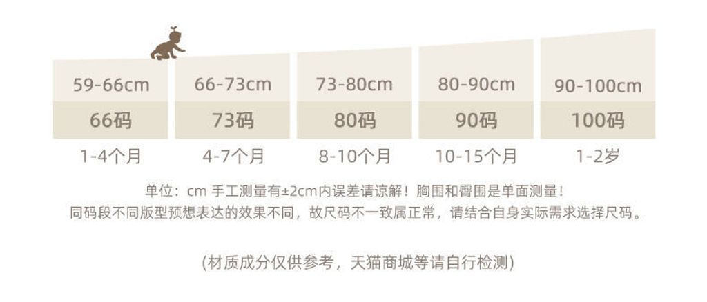 CN261006020-d6