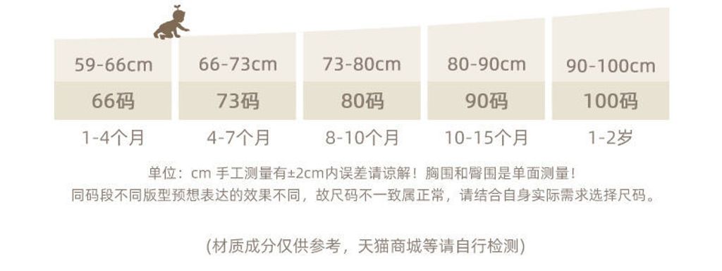 CN261006027-d7