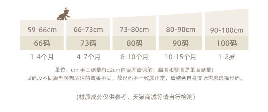 CN261006037-d6