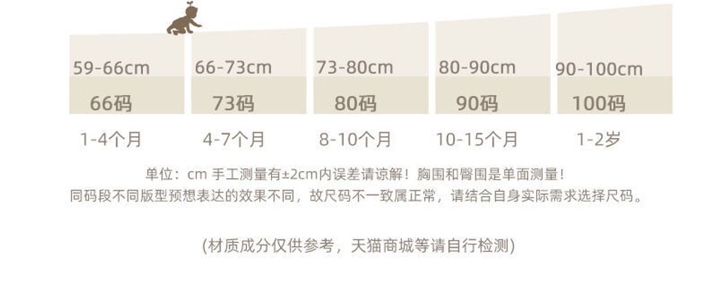CN261006044-d7