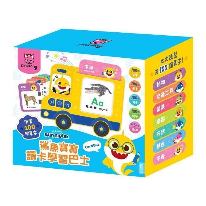 17_IqIRlU6No