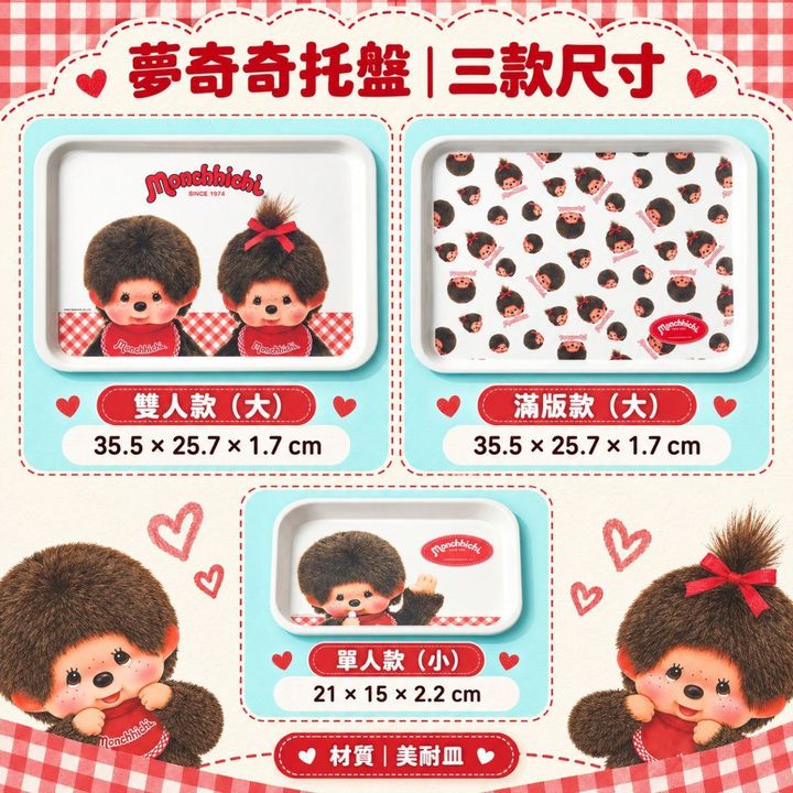 ChatGPT_Image_2026_9_7____12_50_52_P-Pvt7NXU
