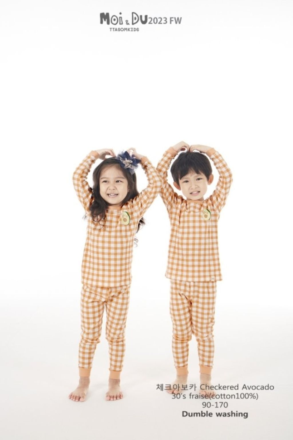 1697181653_7455926605