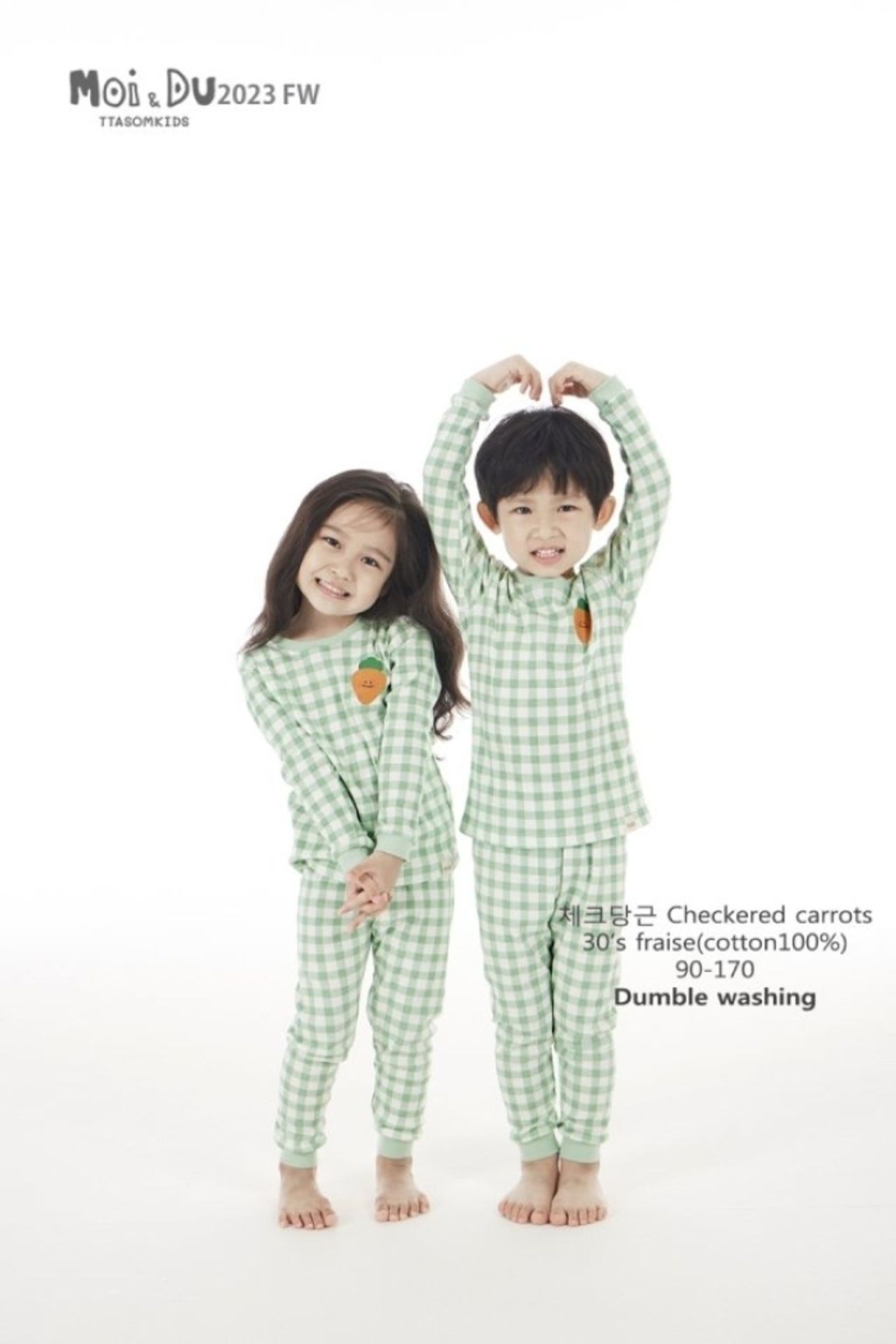 1697181688_3516921216