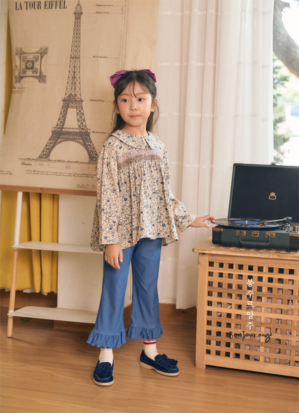 1693874075_7061840150