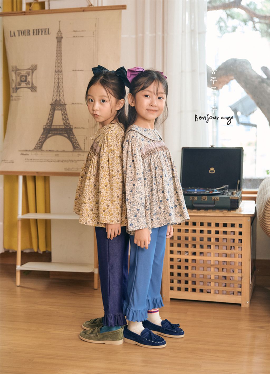 1693874077_9825398515