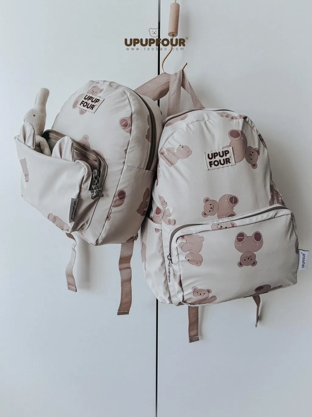 LINE_ALBUM_upupfour後背包_231007_12