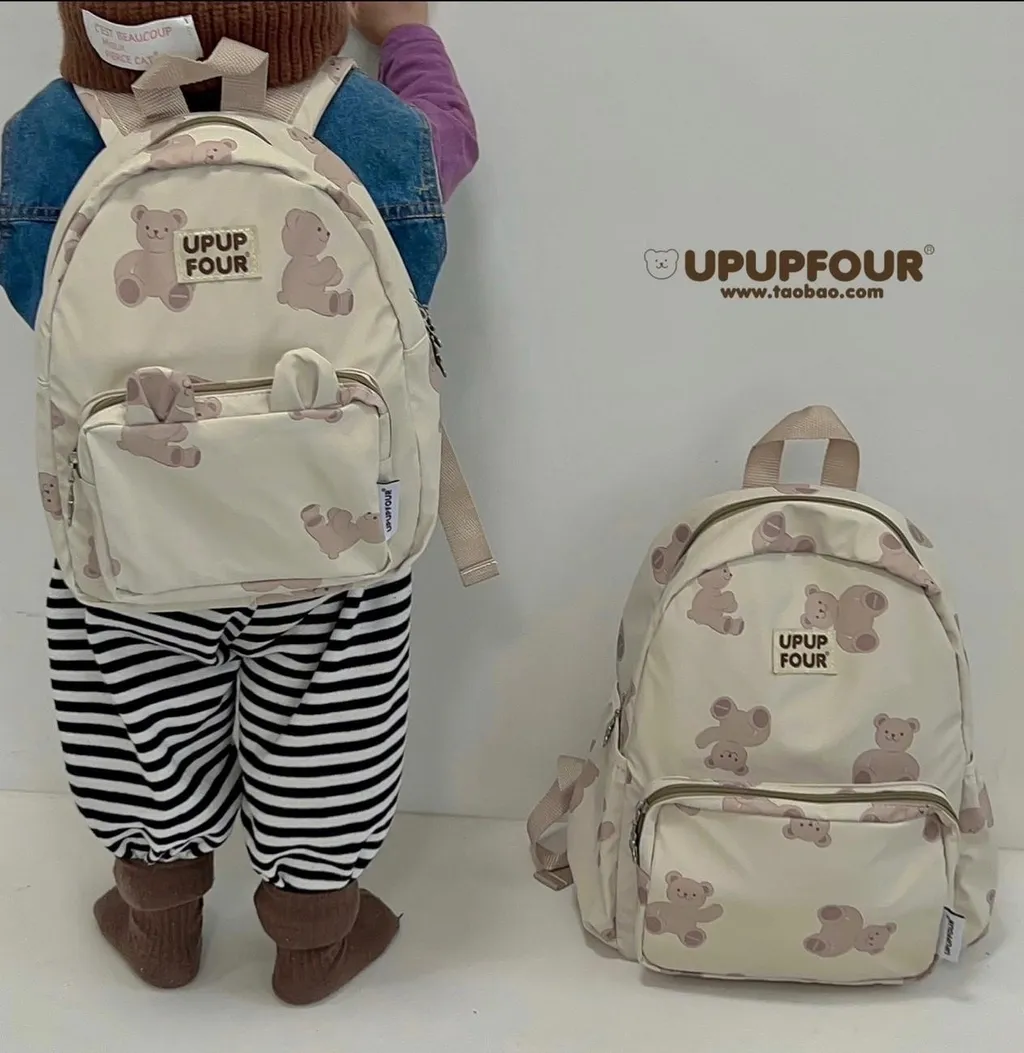 LINE_ALBUM_upupfour後背包_231007_14