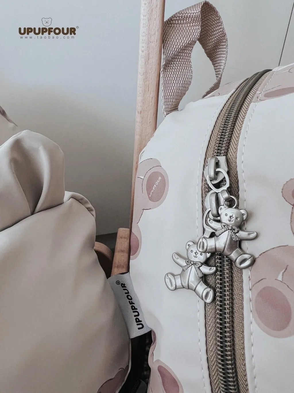 LINE_ALBUM_upupfour後背包_231007_5