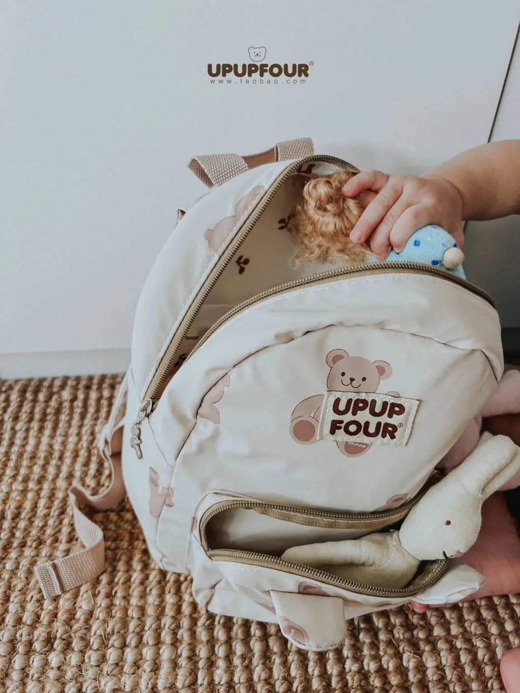 LINE_ALBUM_upupfour後背包_231007_13