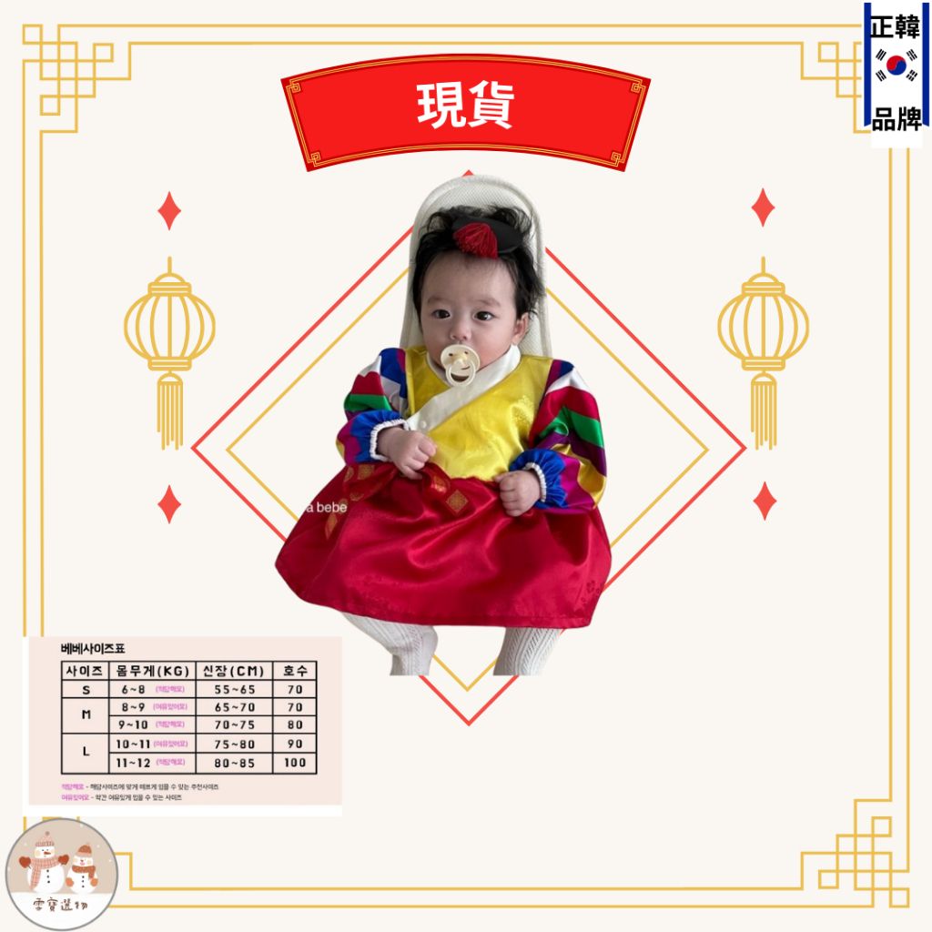 tw-11134207-7r98z-lrap146ik53md0