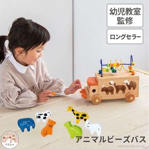 tw-11134207-7r98r-lrxti5kg62o8a9