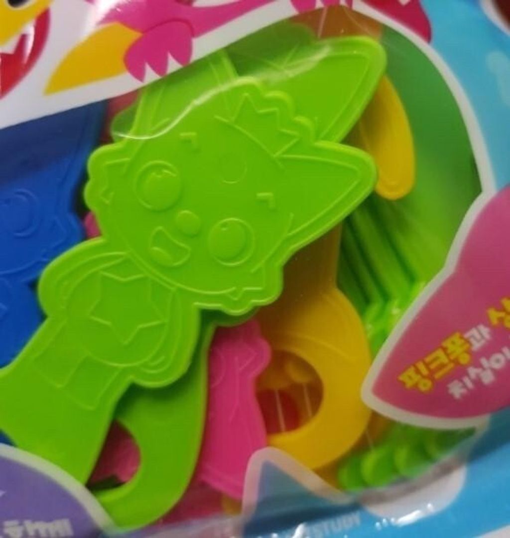 AF3E2503-BF6C-48BC-8F2C-DE7CC1A49110