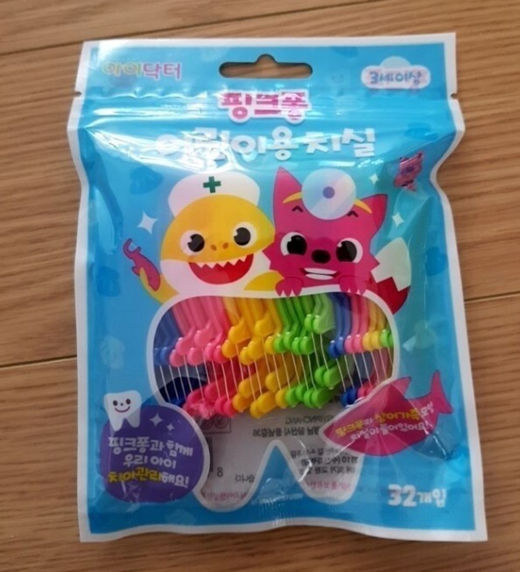 D29B2ACA-C6F0-41B8-8803-6BDE0ECBE79F