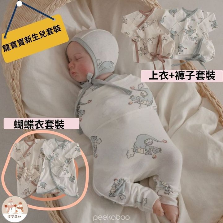 tw-11134207-7r98u-lsad0helgixec7