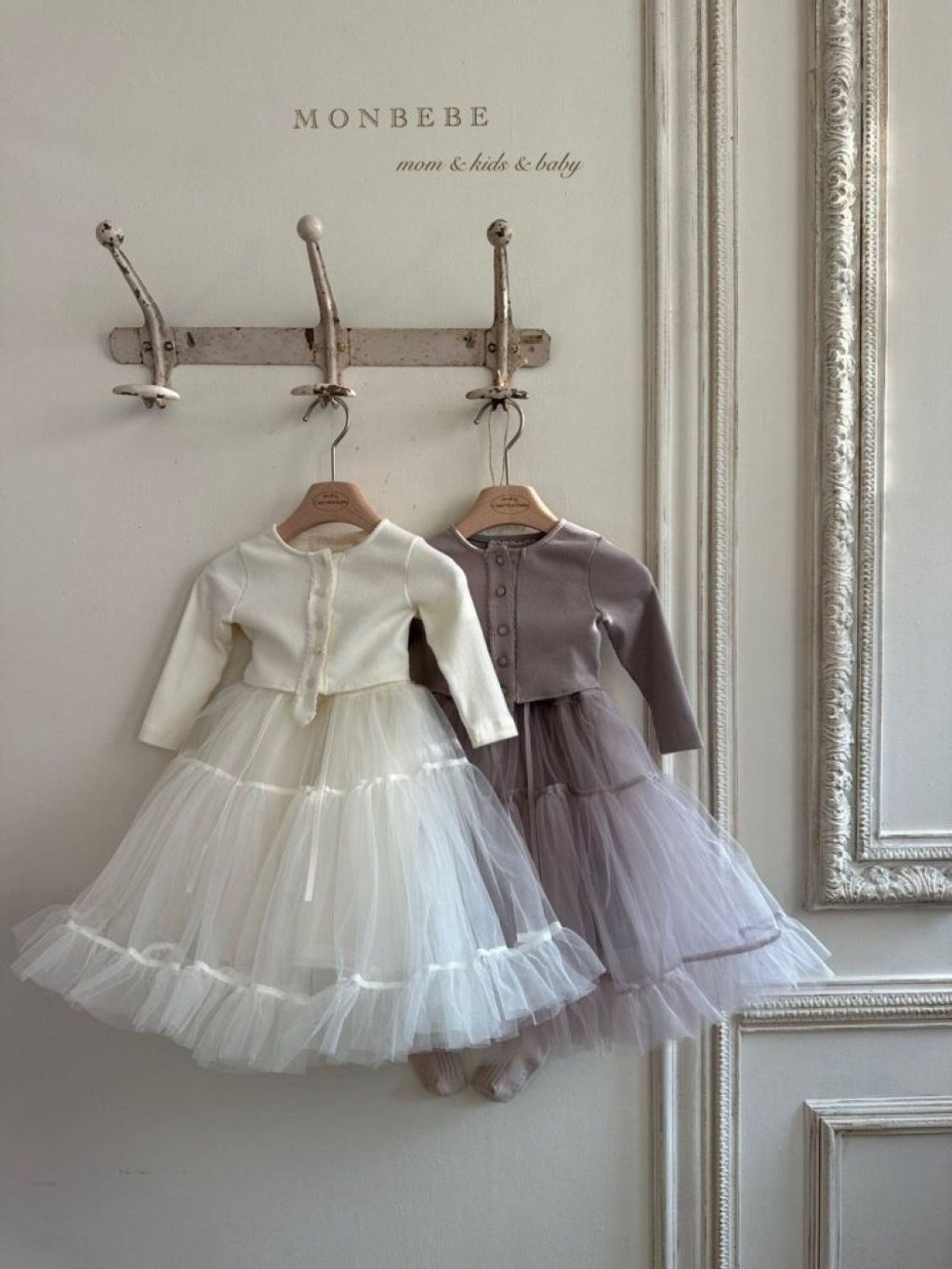 1710837332_1190858042