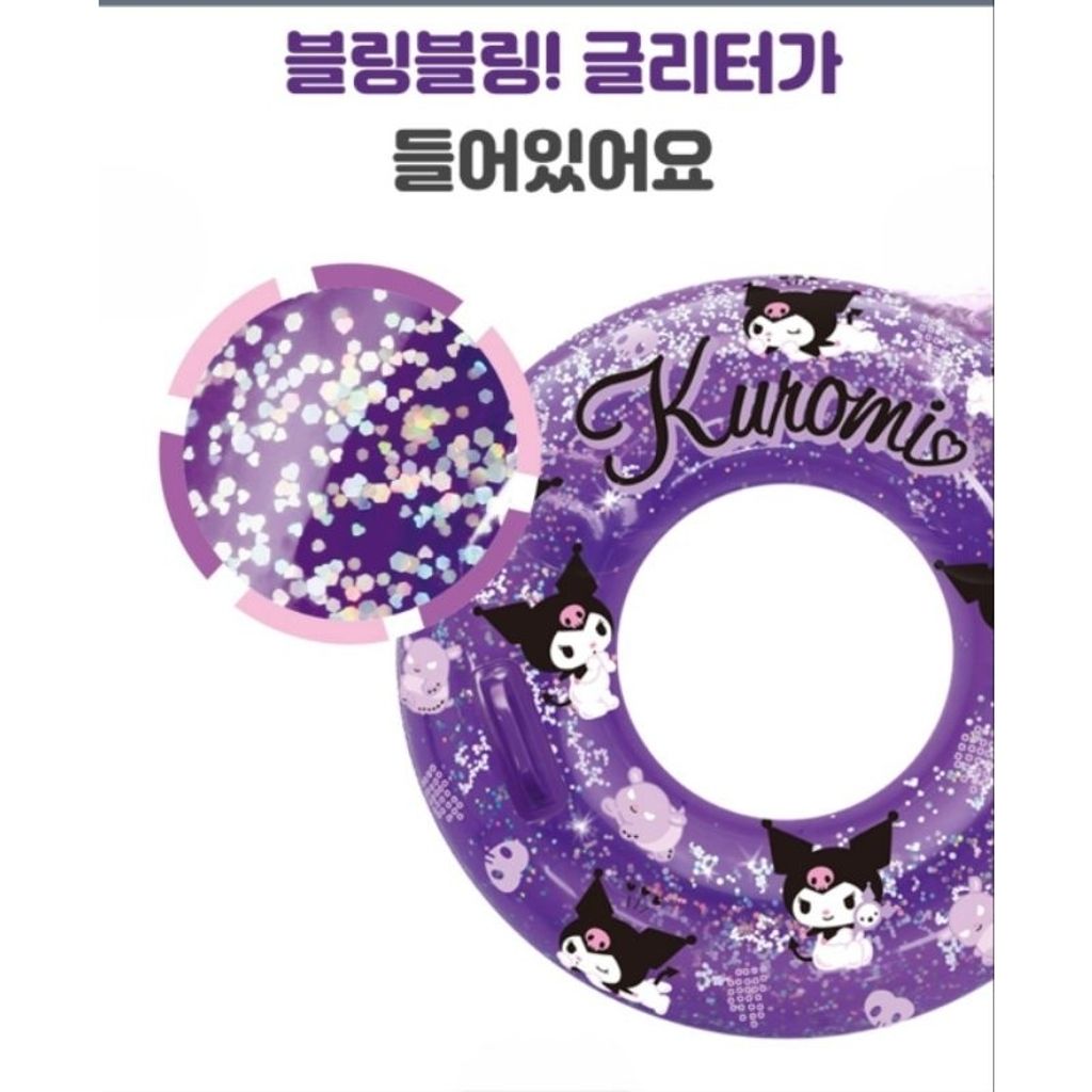 tw-11134207-7r98q-lwnyulqyqwq84e