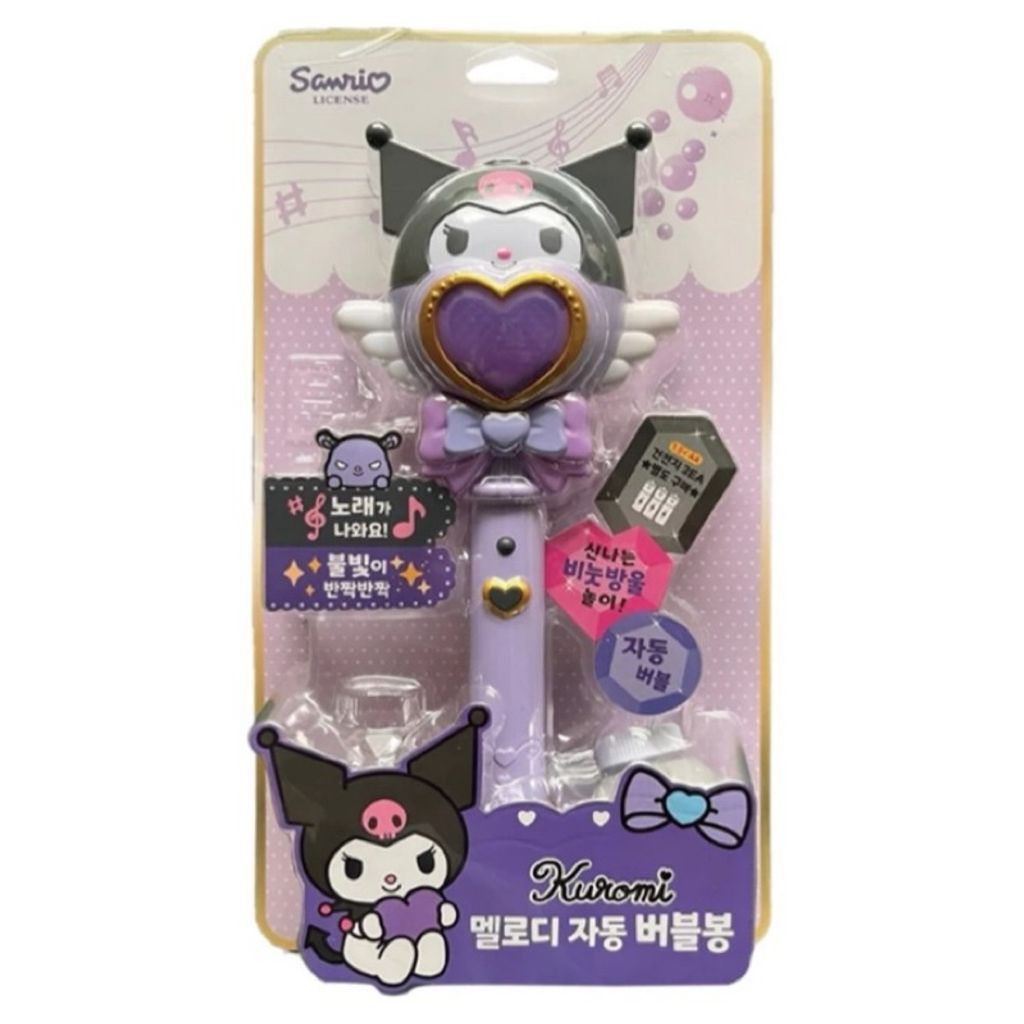 tw-11134207-7r98u-lve3ryzl94mxd0