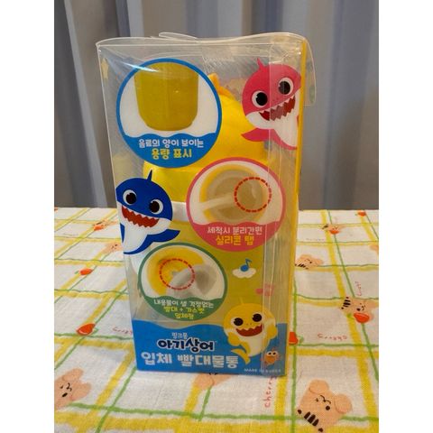 tw-11134207-7rasf-m0fcw1bw3wlvb3