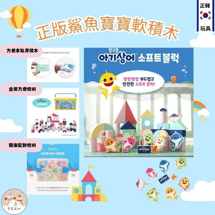 tw-11134207-7r98p-lryonhjkn3t46d