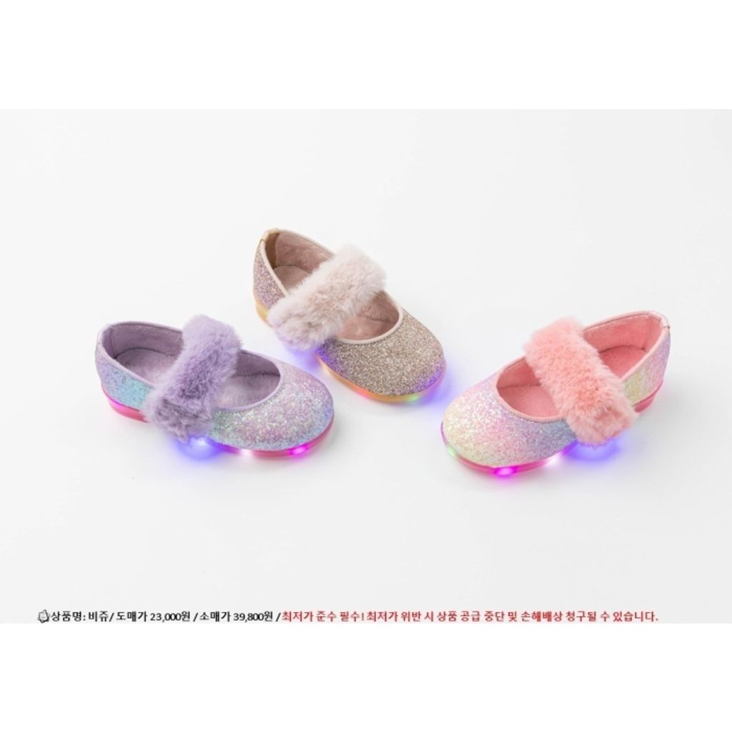 tw-11134207-7rasf-m27f5toazirpc5