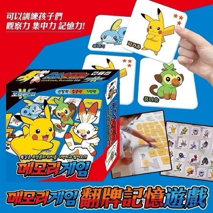 tw-11134207-7rase-m1stpcmcac5n20