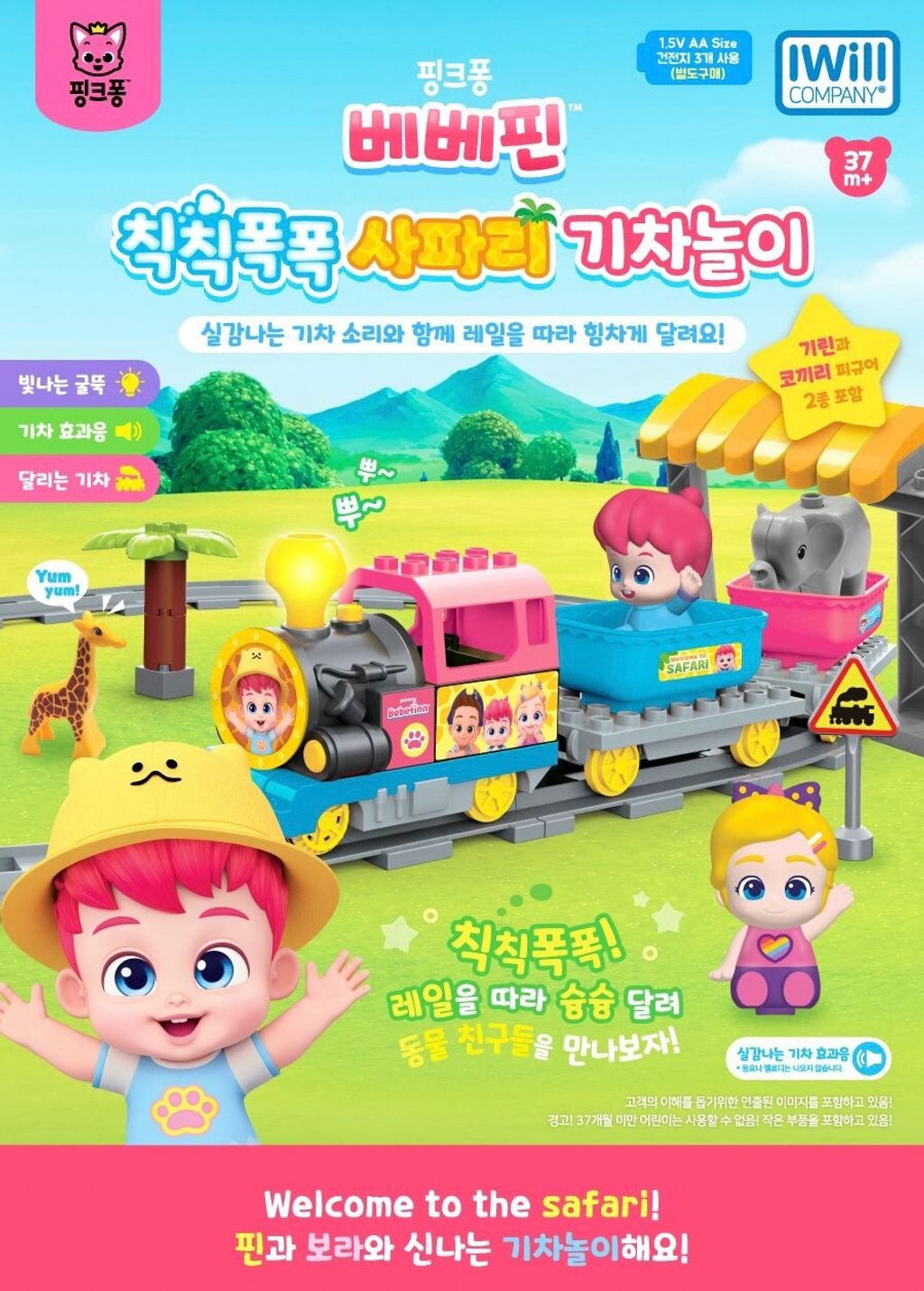 CDA2143D-0C30-45BE-9EB3-631368DD17E5