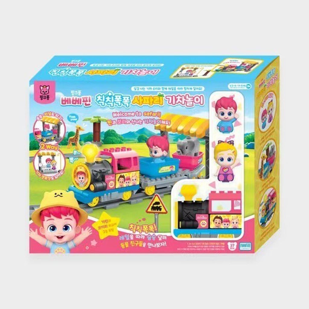 D964E142-1ADD-4257-BED6-35D56D3D175D