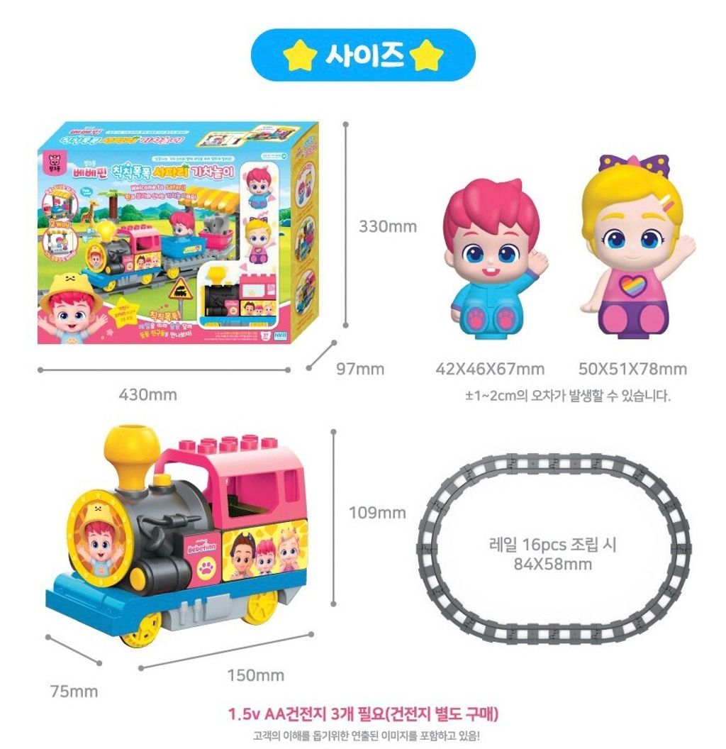 AD462AF4-0F23-476F-9550-EE643A665033