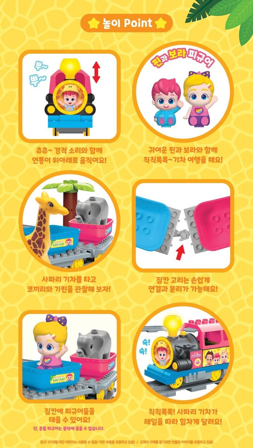 7CA7F729-C0ED-4713-8C1A-0FF5E8C1B8B7