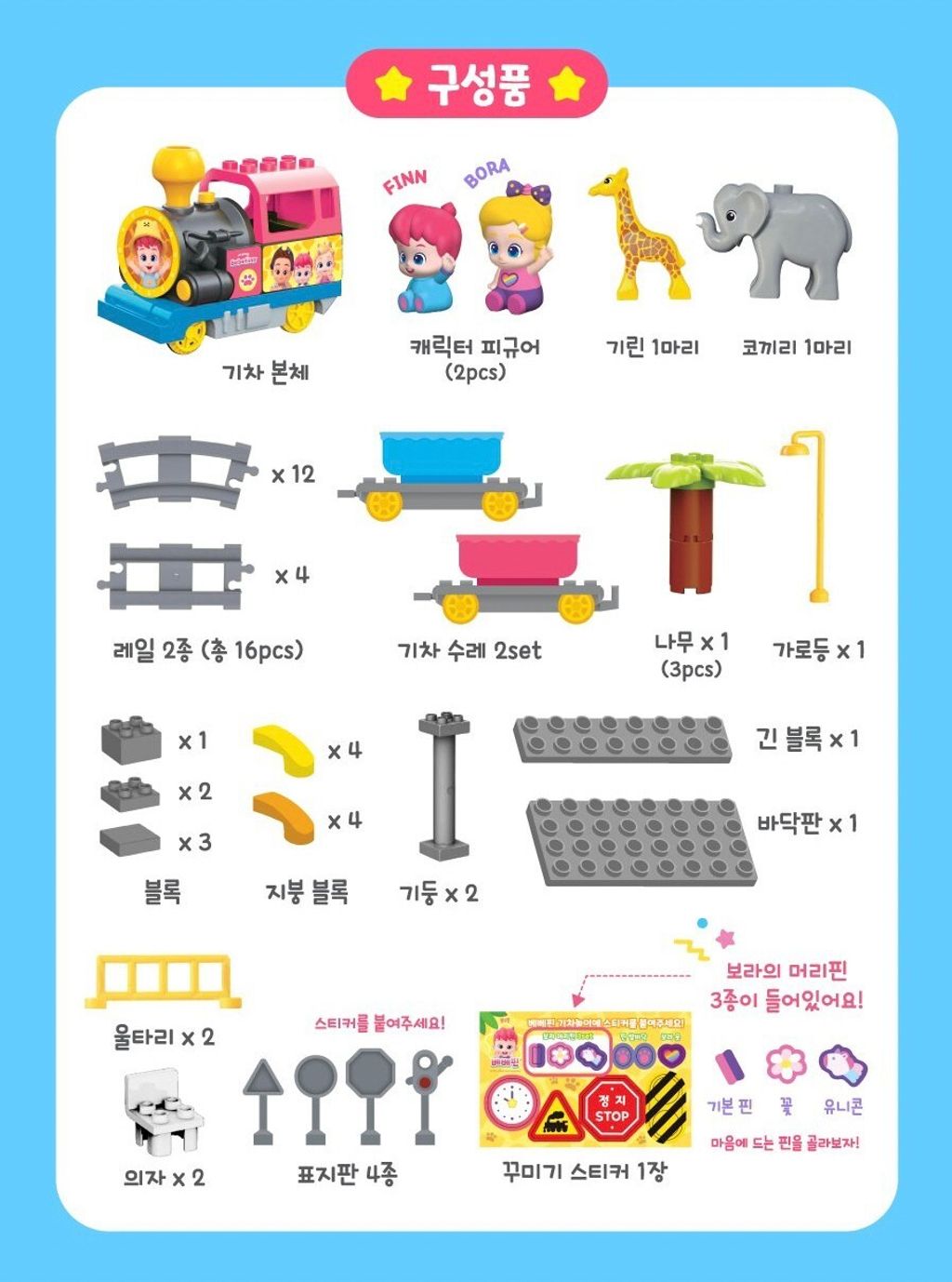 AD8FD8BA-C4A8-49F7-8ABB-AD6EB905AB33