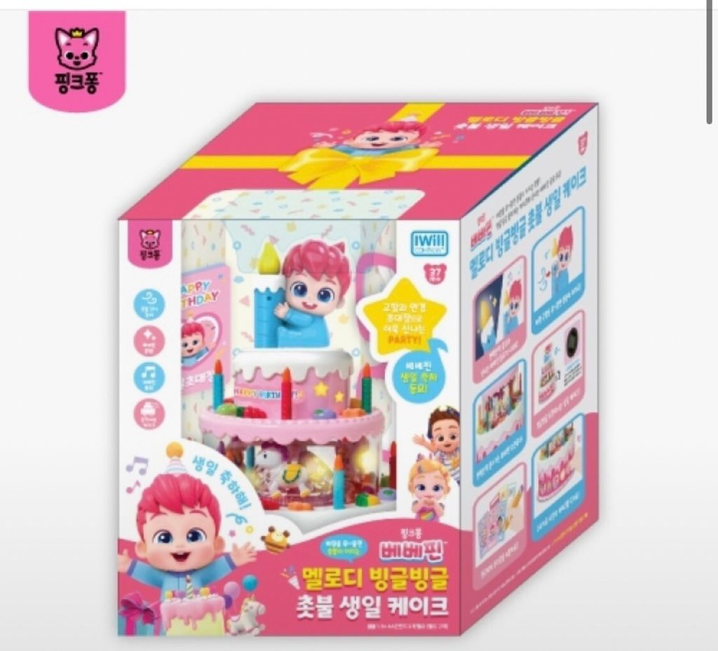 228592F1-BA69-4D58-B94F-7B085015148D