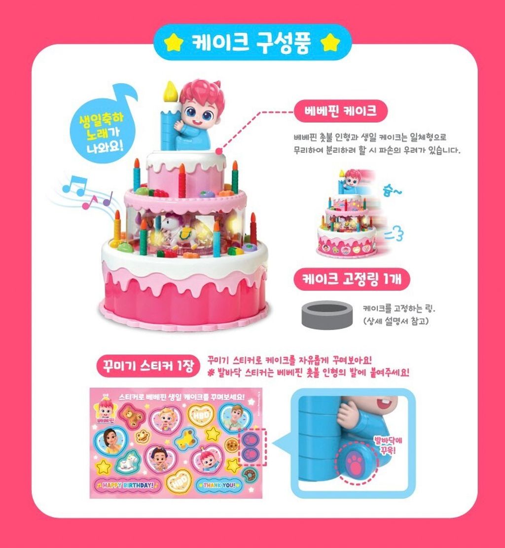 72CE3E78-06A8-426A-B779-93032435222E