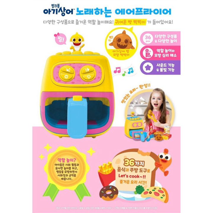 tw-11134207-7rasi-m3p7ui5z5w0nb1
