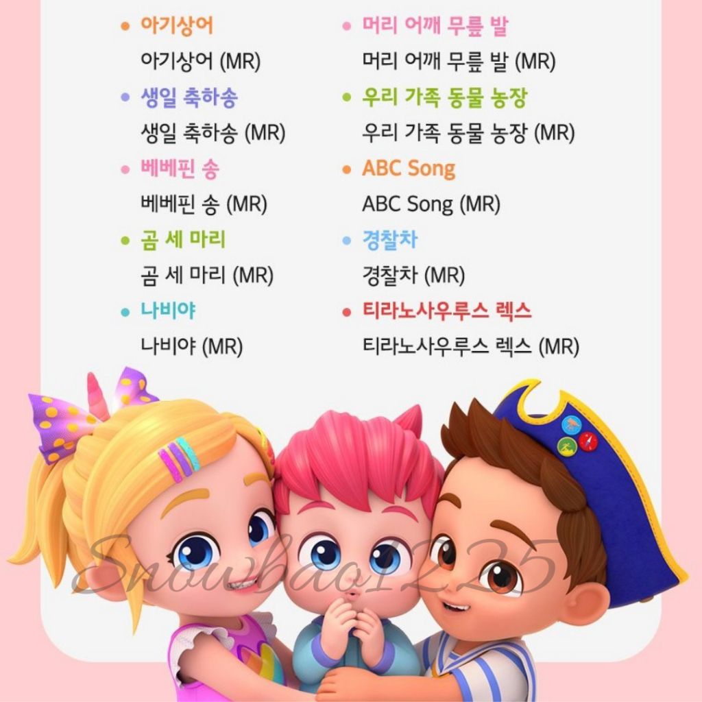 tw-11134207-7ras9-m4urlbbavzkd70