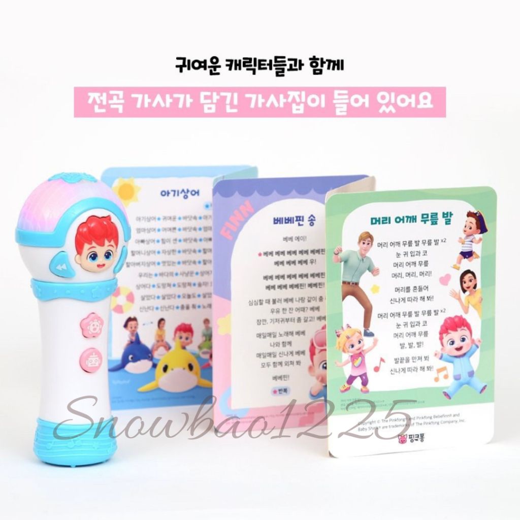 tw-11134207-7rase-m4urlespsgjxad