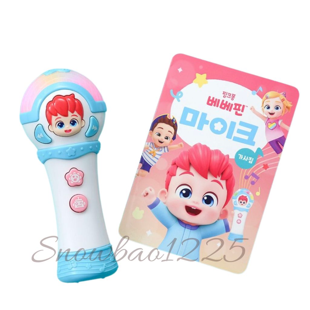 tw-11134207-7rasg-m4urlhsdewox19