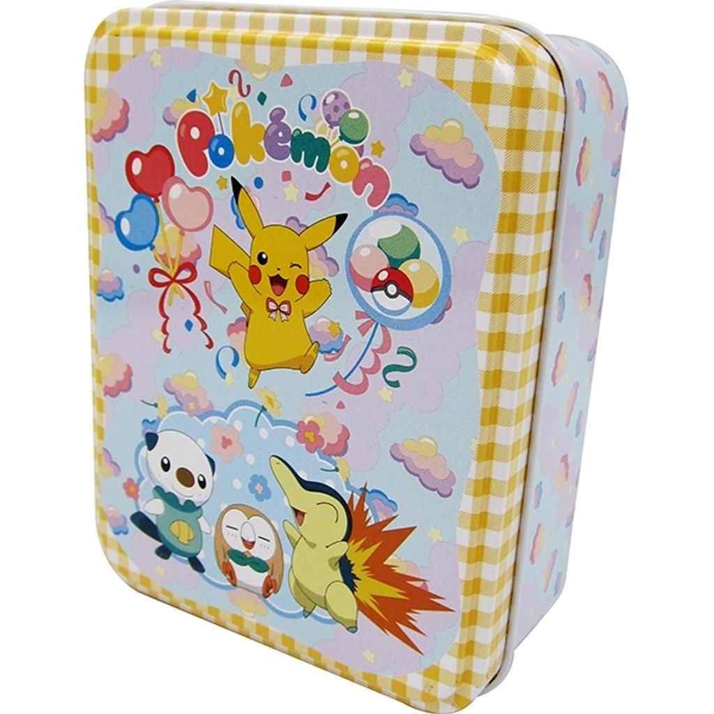 tw-11134207-7rasb-m4xjommwd8d2fb