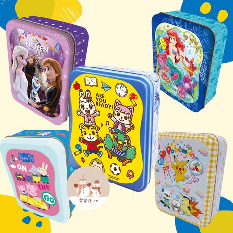 tw-11134207-7rask-m4xjltg2g3y91c