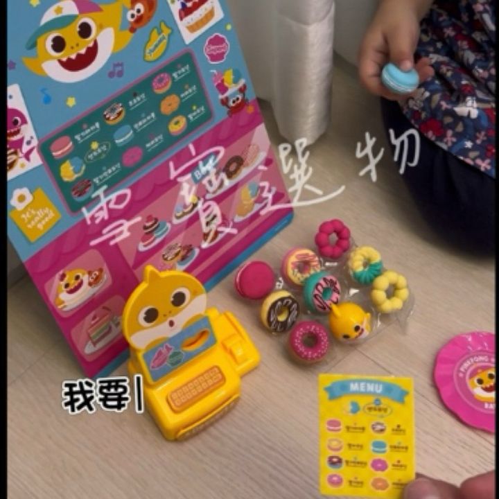 tw-11134207-7rasm-m5819236w87q31