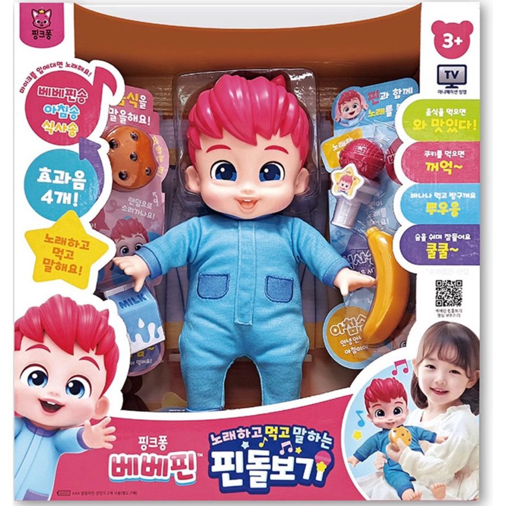 tw-11134207-7rasm-m4gg68nsot6oc4